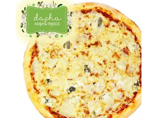 Піца 4 сири міні (300г)