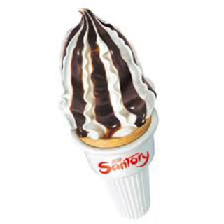 Santory