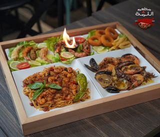 Mezza Fruits de mer 2P