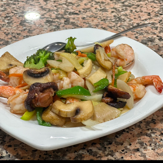 82. Gambas Con Verduras