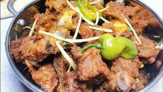 Mutton Karahi