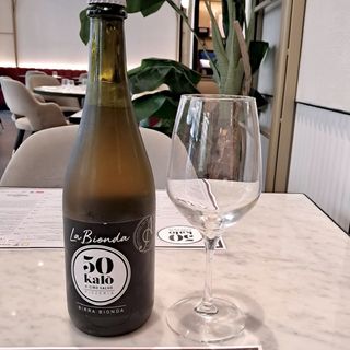 La Bionda di Ciro Salvo 75 cl