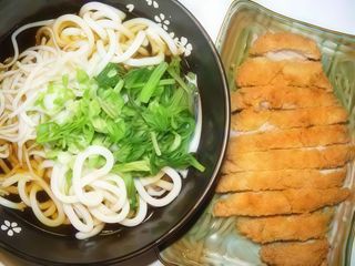 159. Chikin Katsu Udon