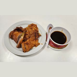 Pato con salsa China