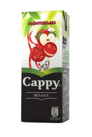 Сок ябълка (200мл)