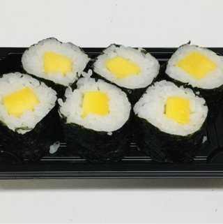 Hosamaki Manga 8 Peças