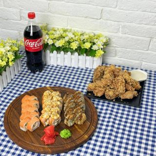 Сет " Сияма" (30 шт.)