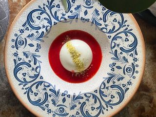 Літо Греції : йогурт, малина, фісташка (155 г)