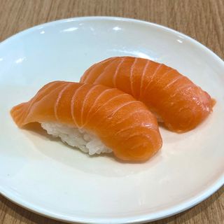 Sake nigiri