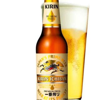 Kirin Inhiban