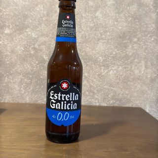 Cerveza Sin Alcohol (330 Ml.)