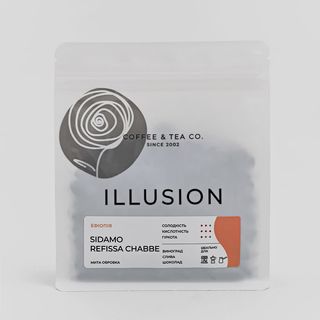 Кава illusion Ethiopia Sidamo Refissa (200г)