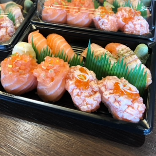 Sushi orange