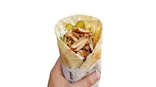 Libanais Chawarma