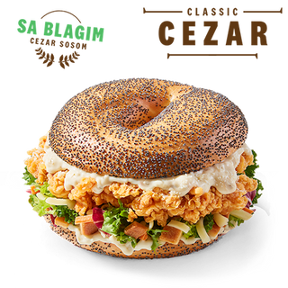 Cezar Bagel
