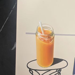 Sereno