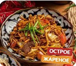 Лагман цомян