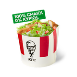 ВЕДЖІ САЛАТ