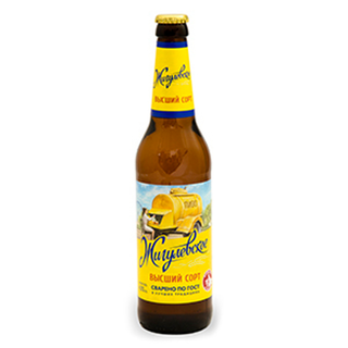 Pivo Žiguljovskoje