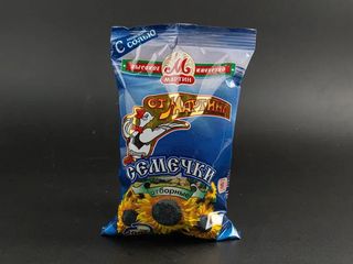 Աղի Արևածաղիկ От Мартина Փոքր