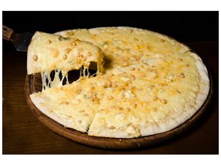 Чотири сири 30 см