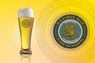 Czech (alc.5.0, Unfiltered) 2ლ