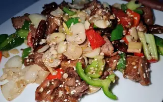 Rata Gan Bian