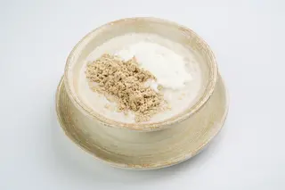 Каша овсяная с маскарпоне и халвой (250г)