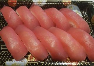 201 Maguro nighiri - 10 pezzi
