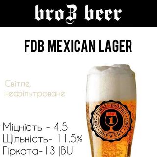 Мексиканське Lager Пиво 100 Мл