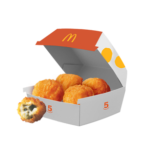 Croquettes au fromage relevées aux poivrons - 5 pcs