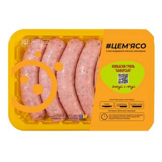 Ковбаски гриль #ЦЕМ'ЯСО Баварські свинячі охолоджені г/у (500г)