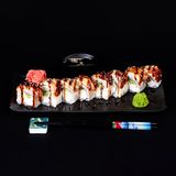 უნაგის როლი