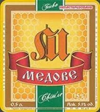 Микулин Медове 6%