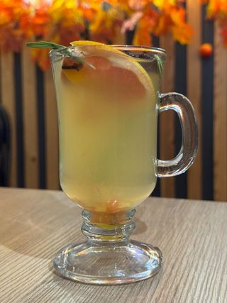 Чай грейпфрут та розмарин 350 мл