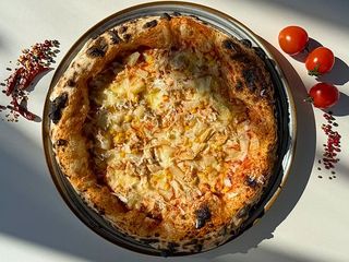 Гавайська (570g)