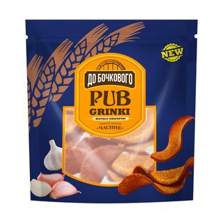 Грінки "До Бочкового" (упаковка 100гр)