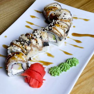 Чорний Дракон (260г)