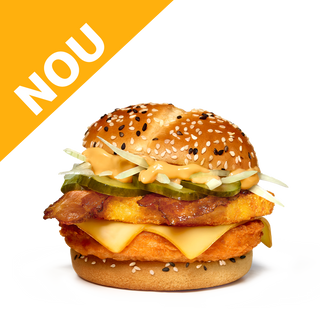 Santa's Chicken Burger