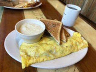 Petit-déjeuner Duo Salé - Jambon