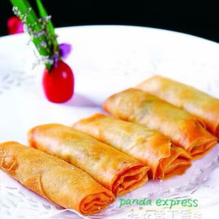 9. Rollito de pato (2 Uds.)