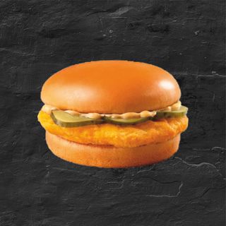 Чікен джуніор (225г)