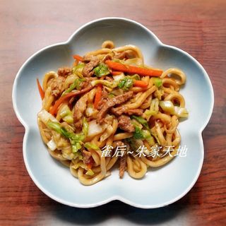 311.Yasai udon