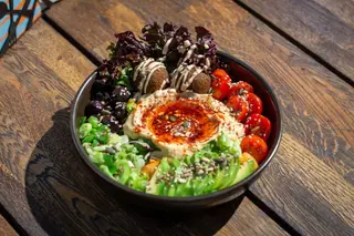 Mediteranean Bowl - produs de post