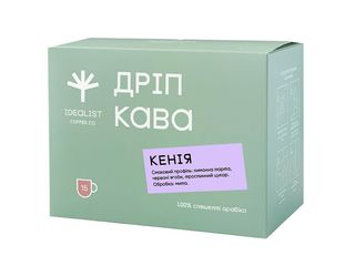 Дріп кава Кенія (15шт)