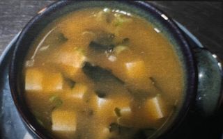 20. Sopa Miso