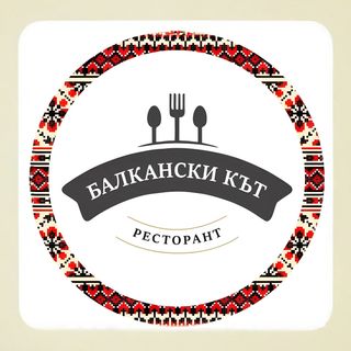 Палачинка с шоколад