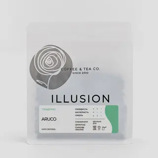 Кава illusion Honduras Aruco (200г)