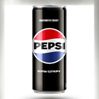 Pepsi нуль цукру з/б 0.33 л