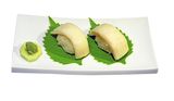 Sushi De Hamachi (2Uds.)